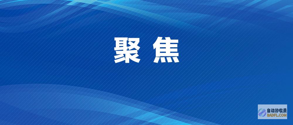 视频画报 习近平主席访问哈萨克斯坦高光时辰 (视频画的手抄报)