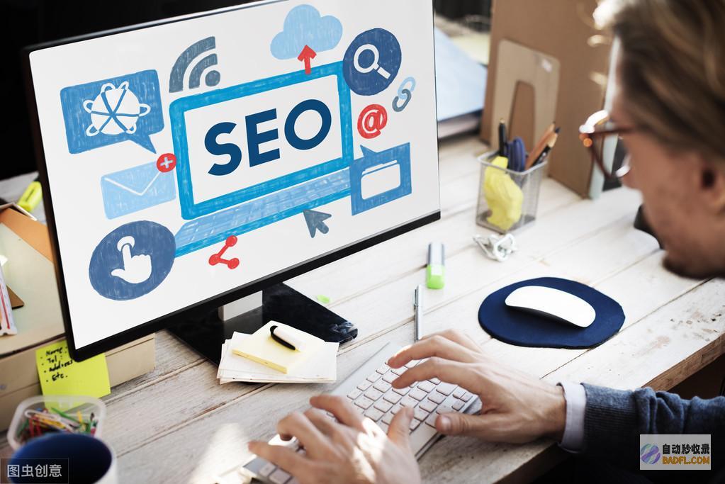 提升网站流量和排名：全面的 SEO 优化操作指南 (提升网站流量方法)