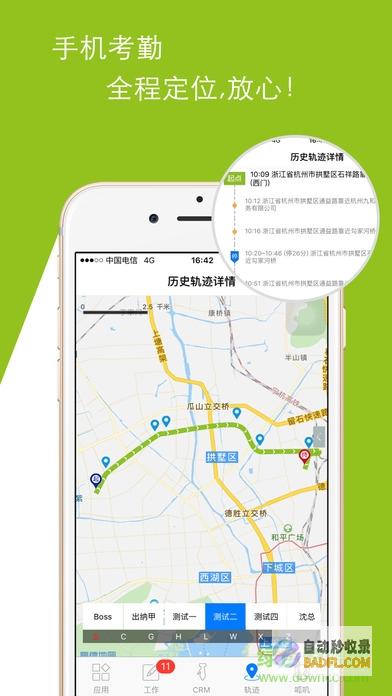 步步为营的网站优化策略：从根本上提升网站表现 (步步为营的网名)