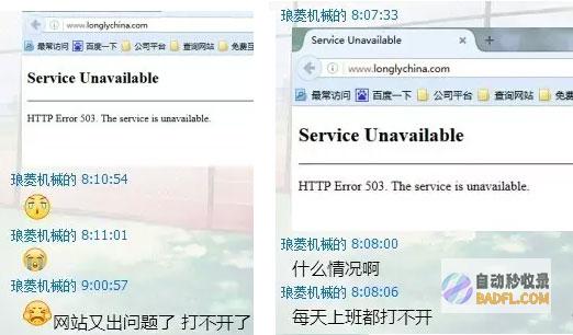 释放网站潜力：通过优化技术实现卓越绩效和用户参与度 (网站可以采取哪些措施来吸引顾客,开拓市场)