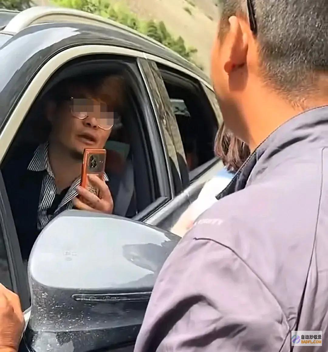 车上孕妇骂人扬言太嚣张318线一车逆行引众怒我7