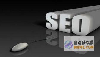 南京 SEO 优化培训：提升您的在线影响力，助您业务腾飞 (南京seo整站优化技术)