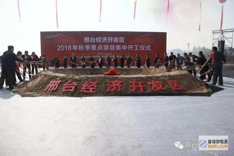 提升您的邢台业务在线影响力：专业网站优化服务 (邢台门户新闻app)