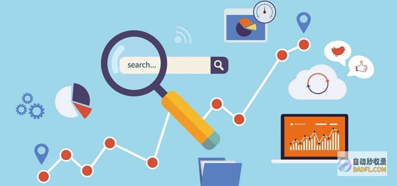 搜索引擎优化 (SEO) 终极指南:提高网站流量和排名的实用技巧 (搜索引擎优化名词解释)