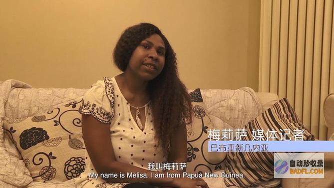 中国那些事儿哈萨克斯坦姑娘的 中国缘 (中国那些事儿夏商周)
