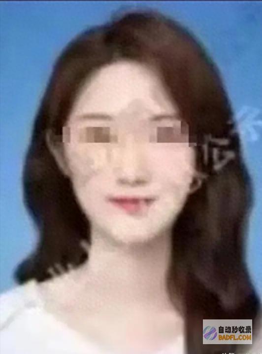 中金一30岁女员工逝世后续 公司参与 假相很复杂！ 知情人爆料 (中金 老婆)