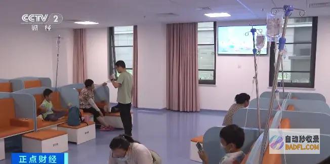 警觉398°C高烧不退多地发现感化病例警觉的拼音