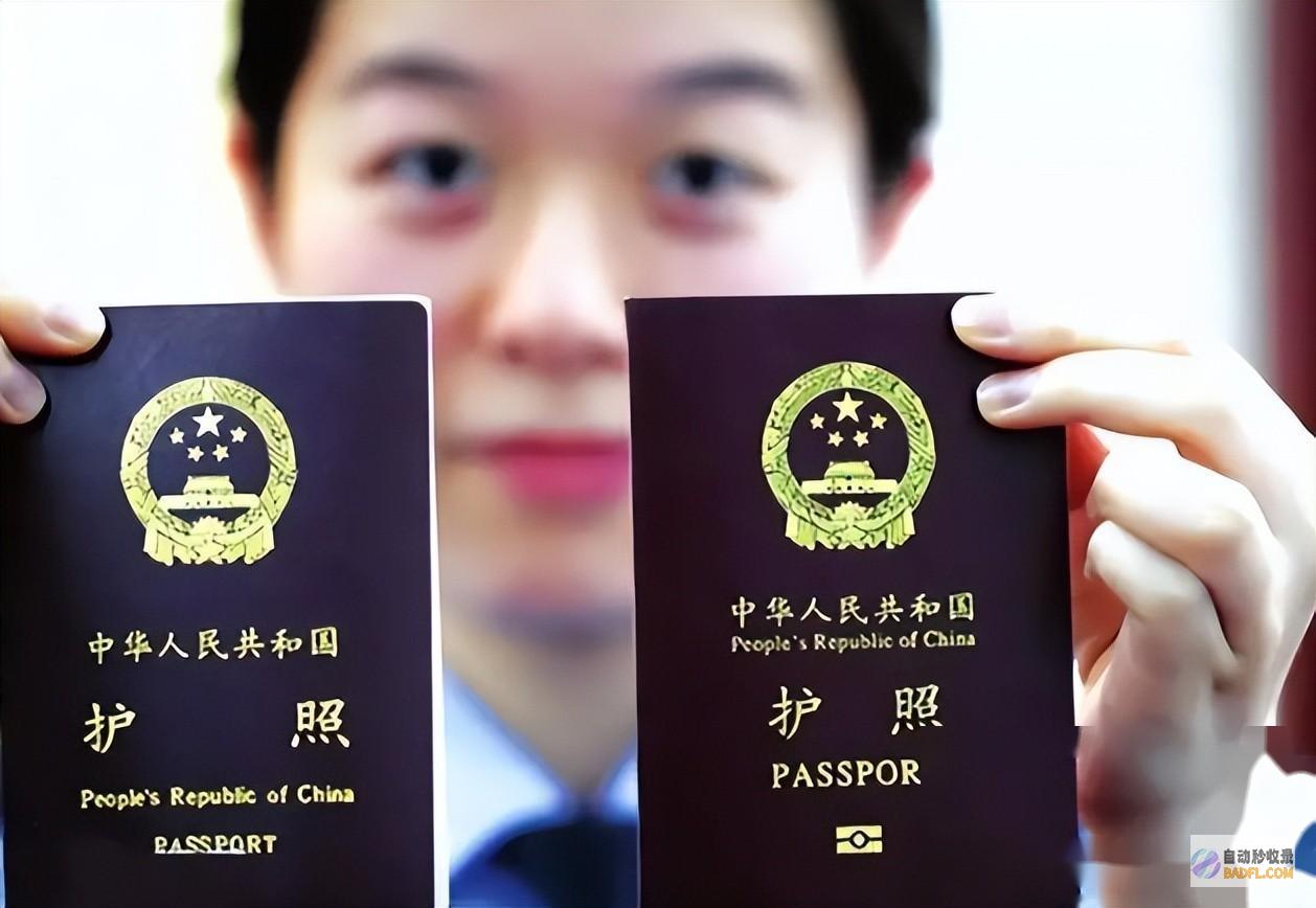 美国遣返来的中国人他们该怎样办既没有美国籍又