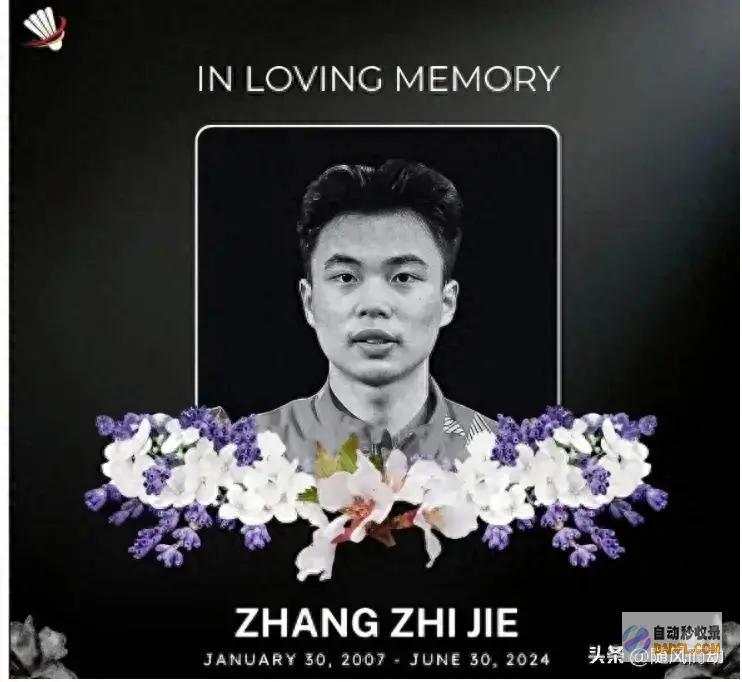 结果不出所料 他原本有活下去的宿愿 命比纸薄！张志杰死因揭晓 (结果不出所料英语)