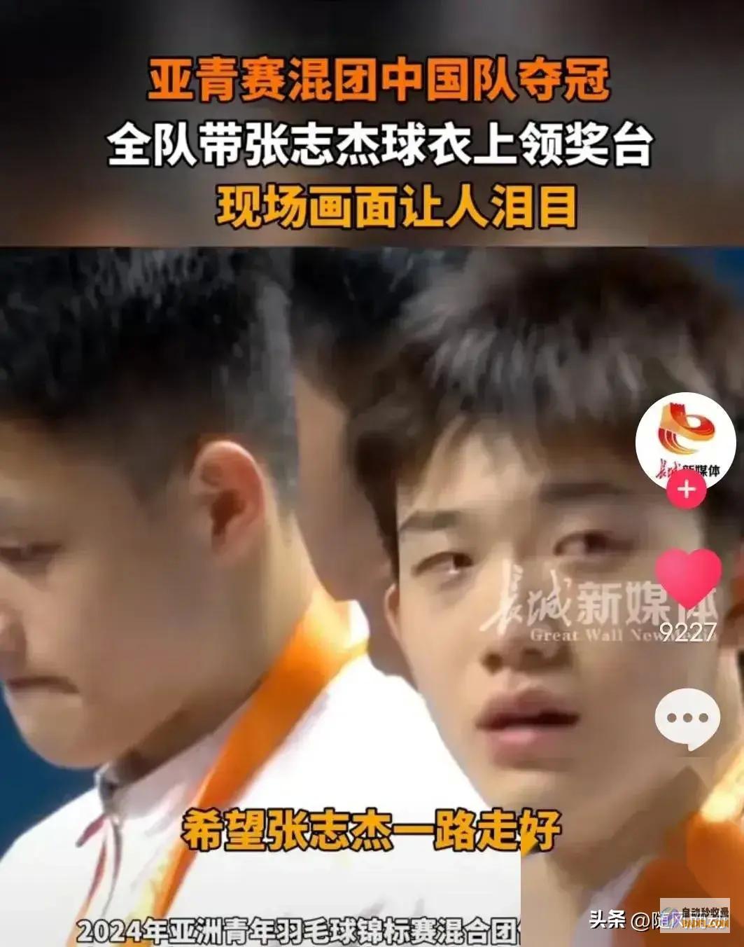 结果不出所料他原本有活下去的宿愿命比纸薄张志