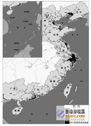 我国发布四类慢性病营养和静止指点准则 (我国发布四类医疗器械)