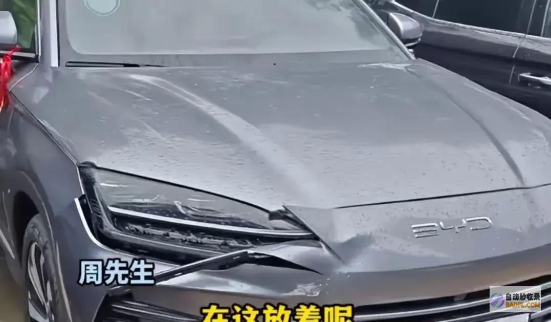 我却笑死在评论区里男性买的新车在4S店等提车时
