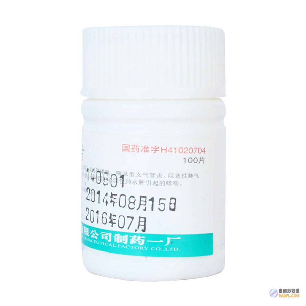 缓解气管炎不适的天然家庭疗法：探索经过时间的考验的偏方 (缓解气管炎不咳嗽的药)