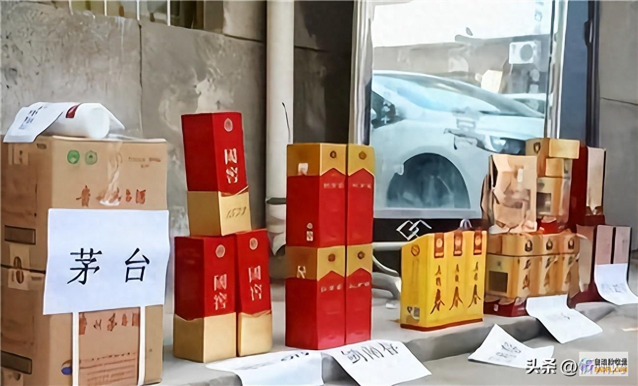 别喝了！这 可别拿身材开玩笑了 没有一类是真的 3类酒 (别喝了表情包)