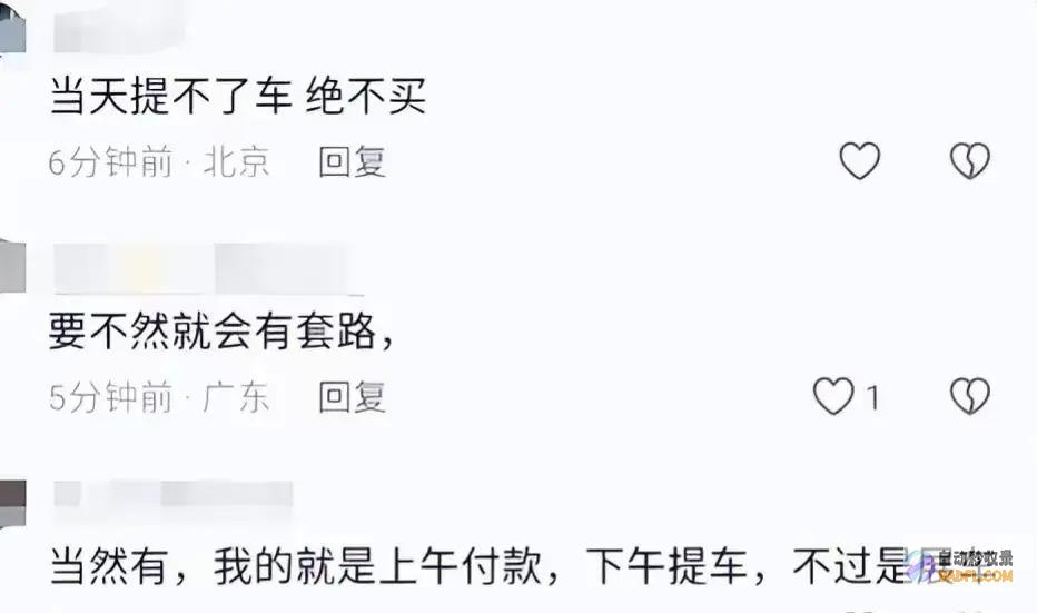男性买的新车在4S店等提车时被撞笑不活了我却笑
