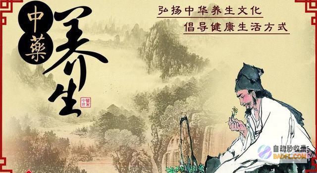 养生从这里开始：深圳卫视天天养生，呵护你的健康 (养生从这里开始健康)