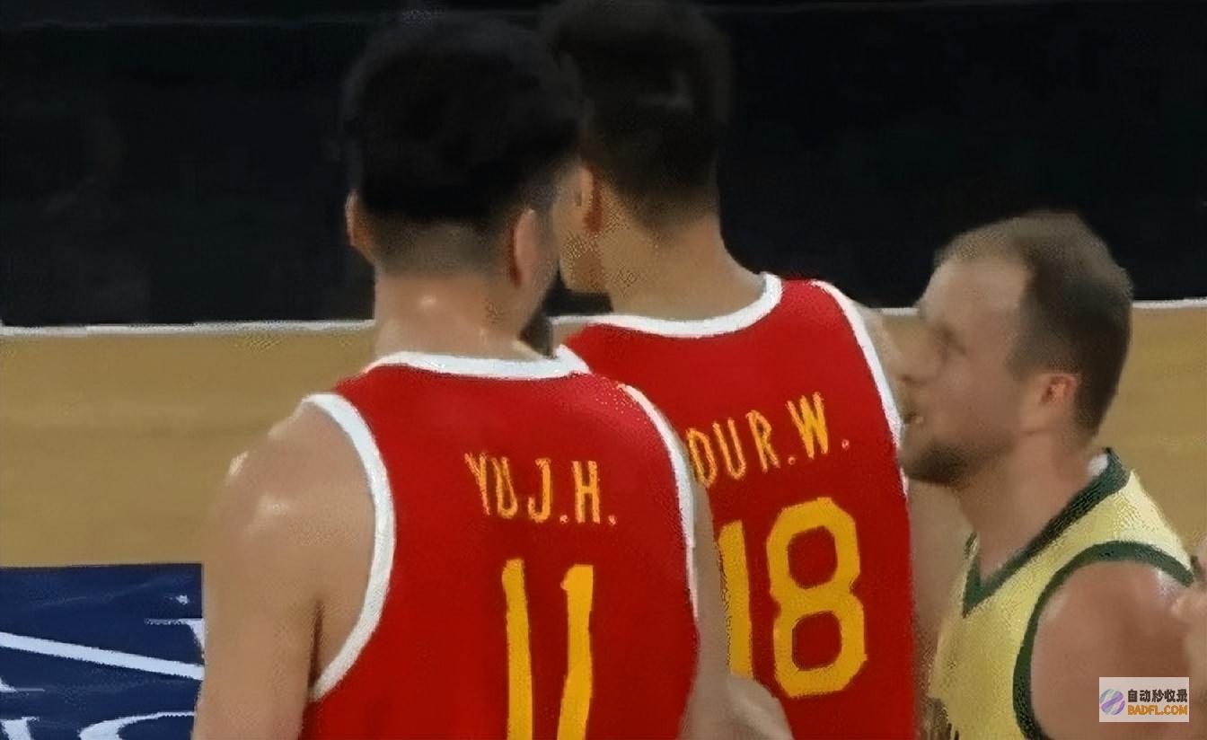 神气严格33分惨败全队错误满天飞中国男篮又