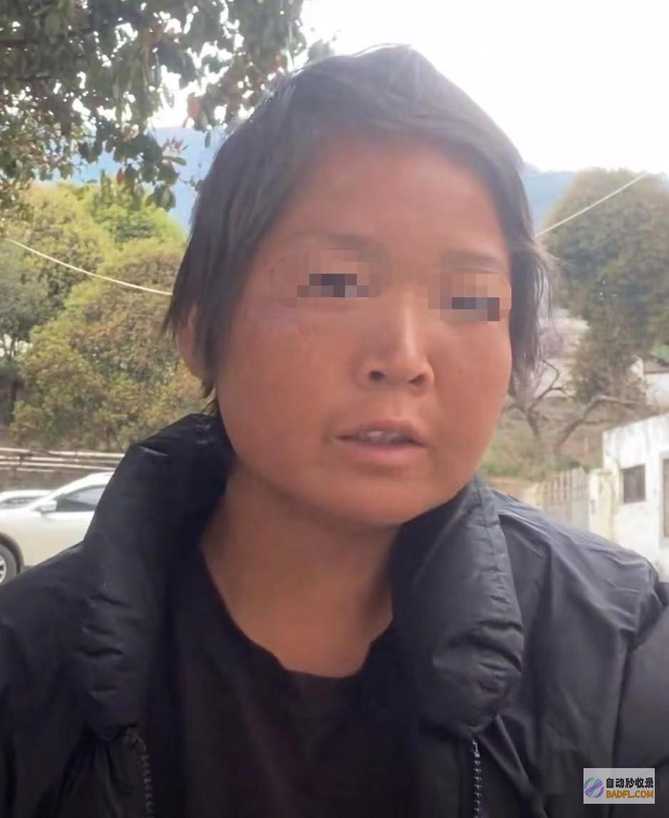 被前面车撞了网友女网红徒步进藏直播有皮肤这么