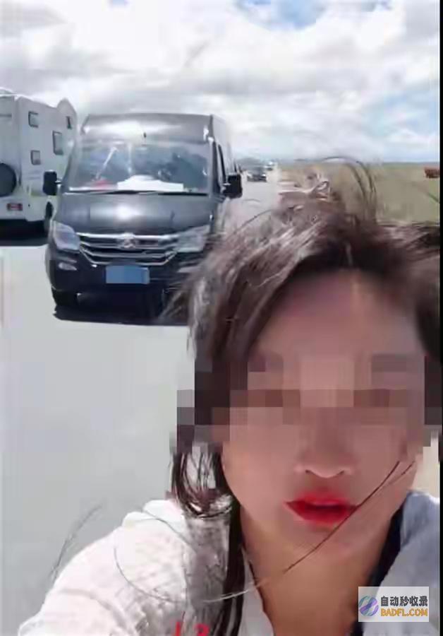被前面车撞了网友女网红徒步进藏直播有皮肤这么