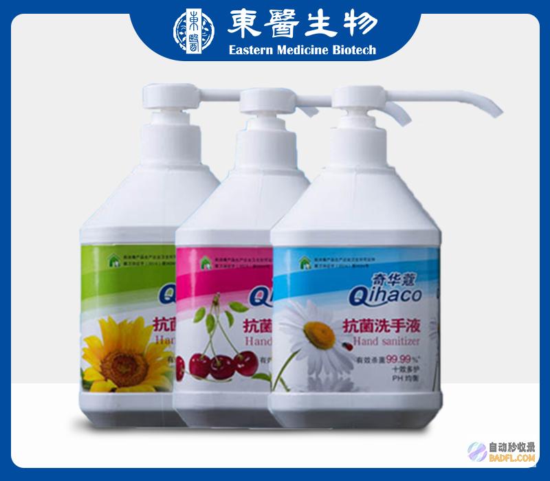 抗菌：肉蔻对多种细菌和真菌具有抗菌作用，可用于治疗感染。(肉蔻有副作用吗)