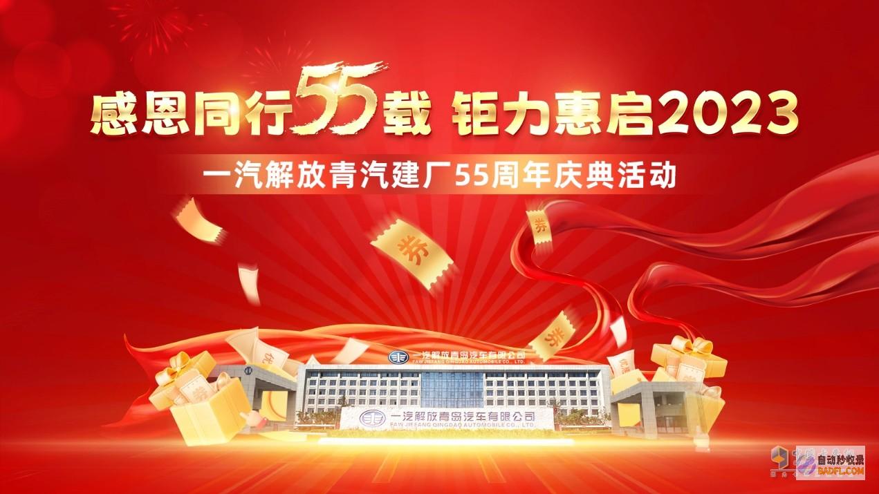 鹰犬 大额订单找上门 ！ 留神成洗钱 (鹰犬大队)