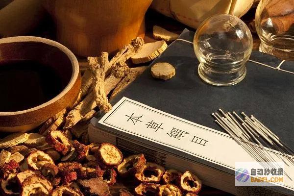 传统医学：在传统医学中，肉蔻被认为具有壮阳、提高生育能力和增强记忆力的作用。(传统医学在现代医学中的地位和作用)