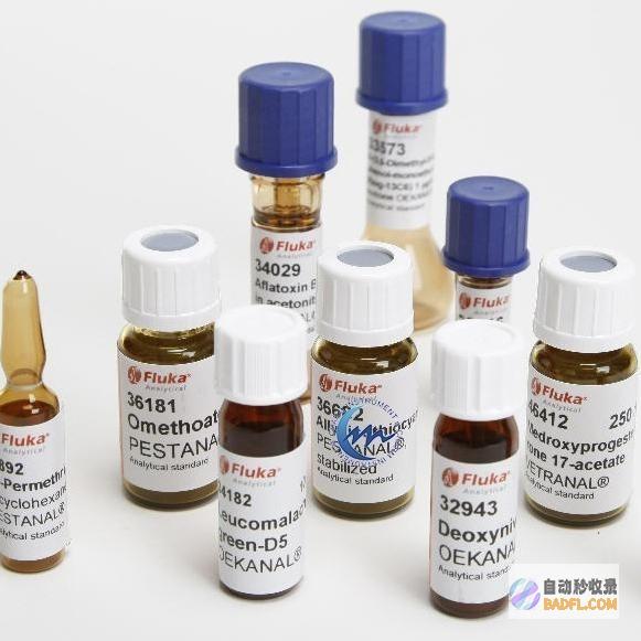肉蔻醚：这种化合物赋予肉蔻独特的香气和温暖的味道。它具有抗炎和镇痛作用。(肉蔻又名)