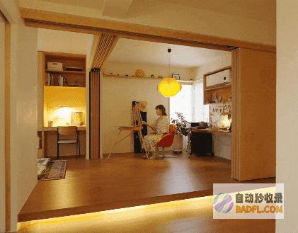 每周独居5天上海妈妈另买96㎡公寓所有买通独居