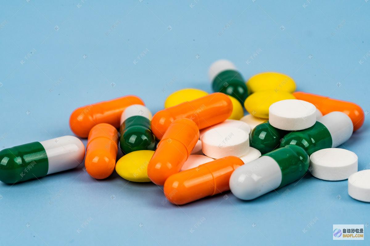 一清胶囊：利用自然力量平衡体内，焕发身心健康 (一清胶囊功能与主治)