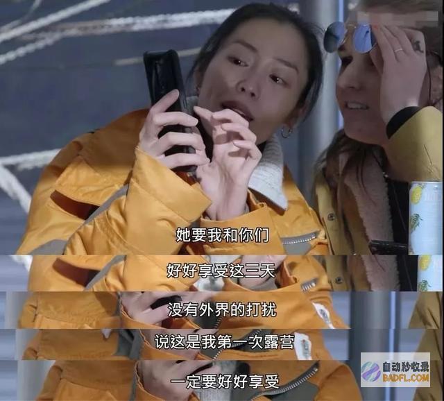 痛心！又是灭门惨案 村民曝细节 湖南一家四口被杀 评论区炸裂 (心痛又怎样)