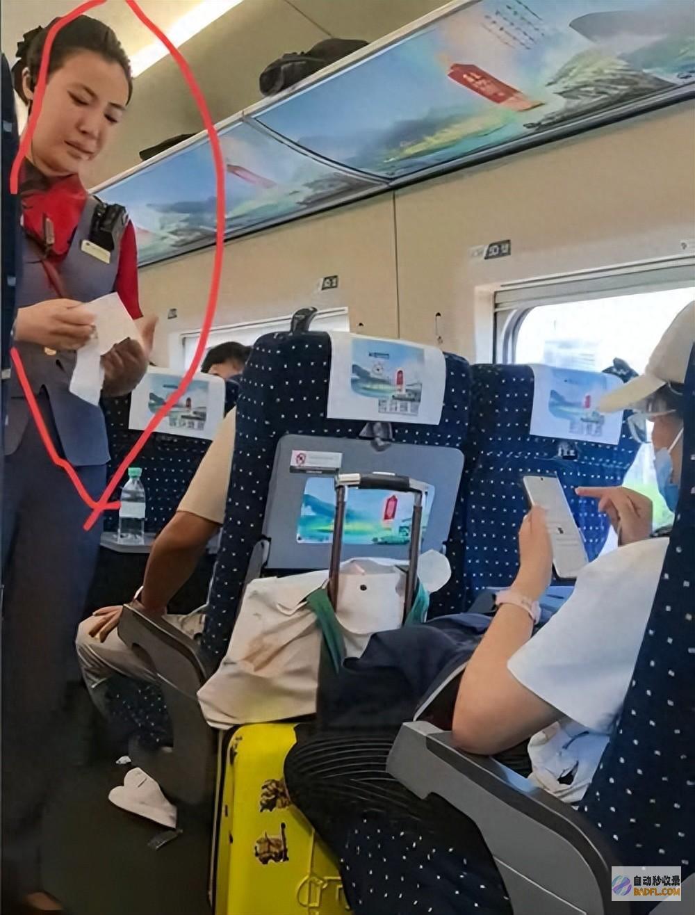 知情人泄露完整细节 男性高铁上飙英语唾骂列车长后续 官网回应 (据知情人透露)