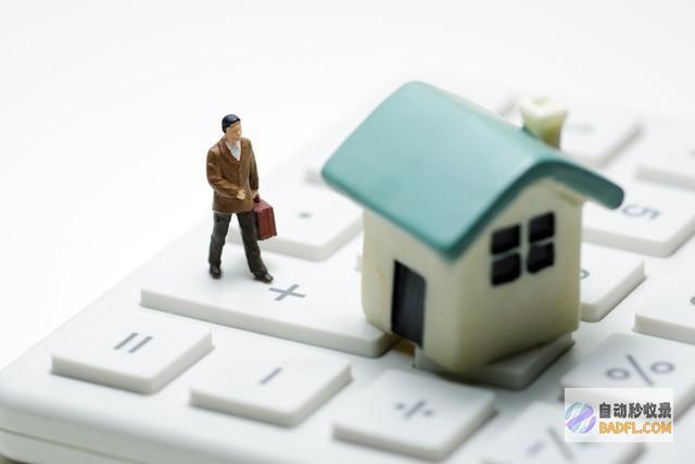 今起口头深圳多家团体住房按揭存款需主