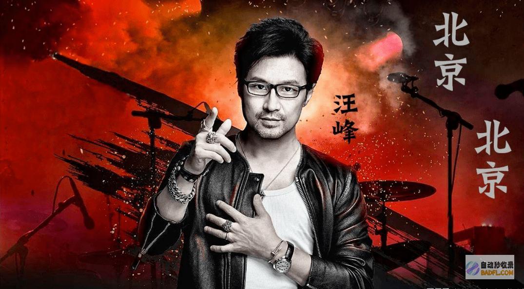 第九期歌手热议不时歌曲成焦点第九期歌