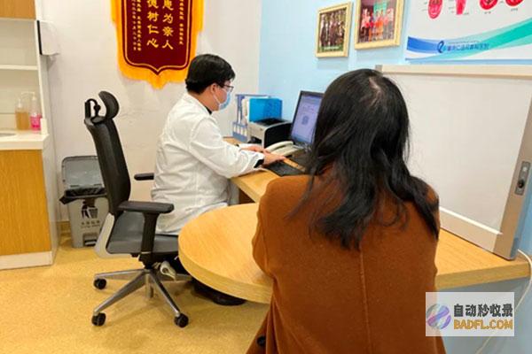 克服过敏性鼻炎：探索经过时间考验的偏方和创新疗法，找回呼吸畅通的喜悦 (克服过敏性鼻炎的药)