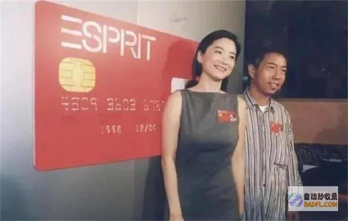 四年前分开中国市场快时兴鼻祖Esprit发售大中华