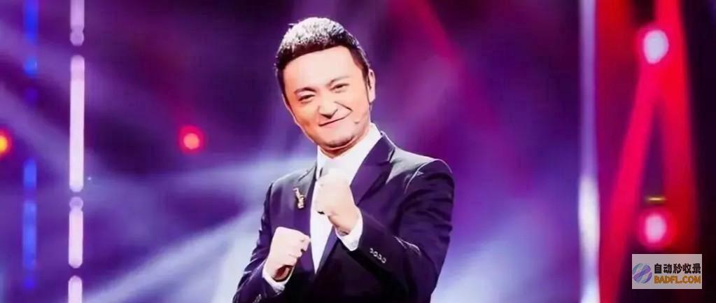 这次他的狐狸尾巴终于显露来了央视掌管人尼格买