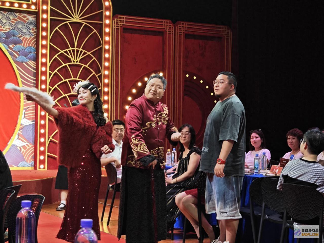 开席偷心晚宴将连演12场开心沉迷式带餐