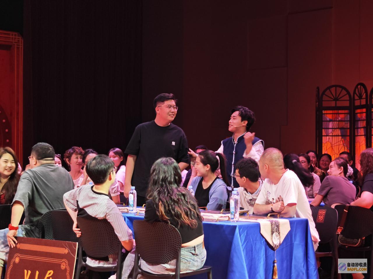 开席偷心晚宴将连演12场开心沉迷式带餐