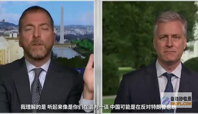 大骂美国政客 ！中国无法能怂恿环球大战 蠢货 看网友说什么 (大骂美国政客的话)