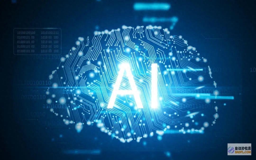 用户隐衷疑问无法漠视 AI满足多样性浏览需求 (用户隐衷疑问怎么解决)