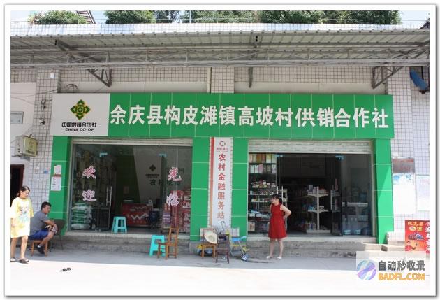 提升贵州的养生品牌形象，增强国际影响力。(提升贵州的养老水平)