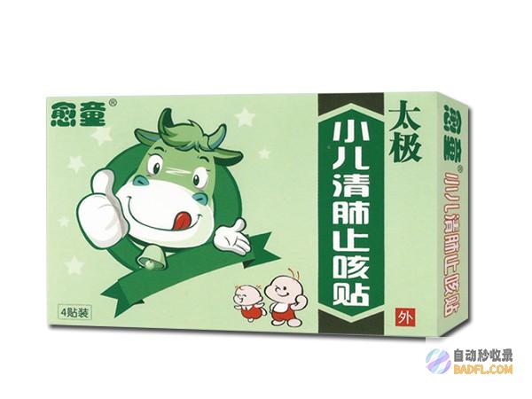 清肺止咳治标治本：揭秘有效的祛痰偏方和养生秘诀 (清肺止咳药)
