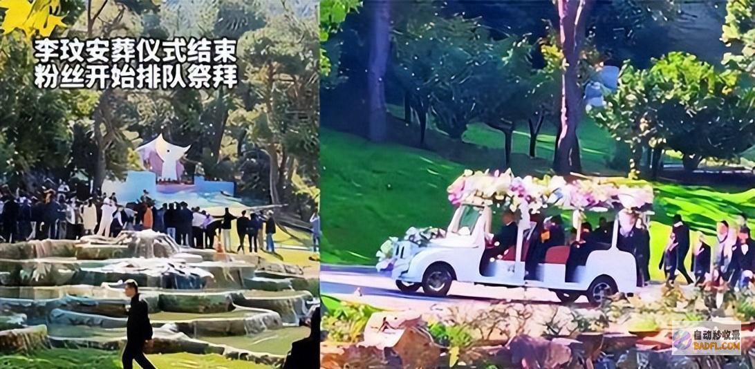 回应来了雕像开幕惹众怒网友炮轰她算老