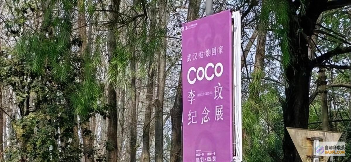 回应来了雕像开幕惹众怒网友炮轰她算老