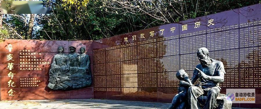 回应来了雕像开幕惹众怒网友炮轰她算老