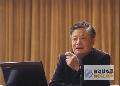 健康养生秘笈