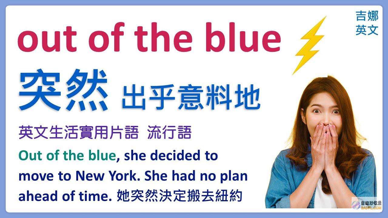 评论却不淡定了 男性没接96110电话手机被锁！警方倡导务必接听 (评论却不淡定的句子)