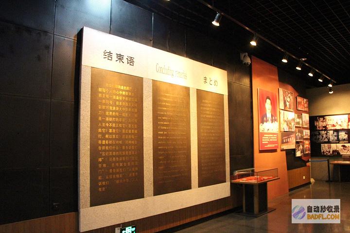沈阳博物馆举行志愿者岗前培训大会 (沈阳博物馆举办时间)