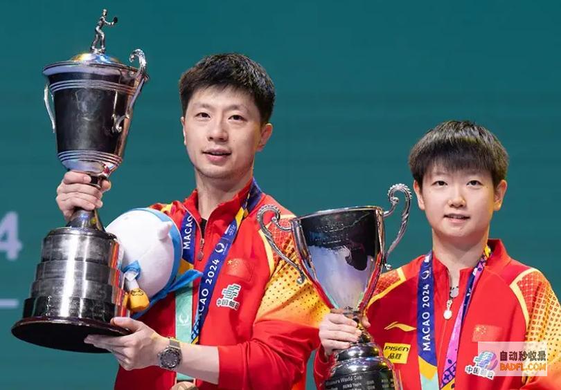 球迷等候国乒举办奥运出征仪式说出瞎话球
