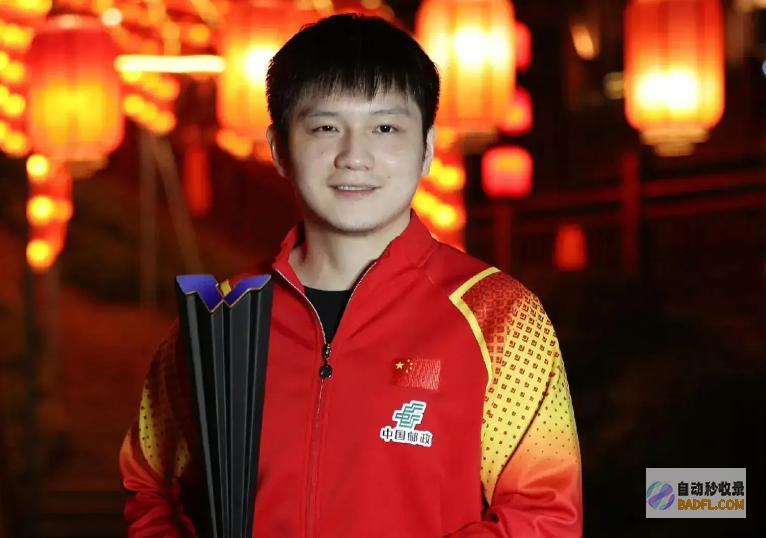 球迷等候国乒举办奥运出征仪式说出瞎话球